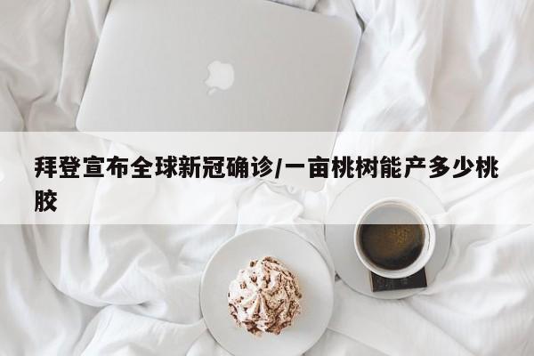 郑州限号哪天限行(郑州限号哪天限行外地车)