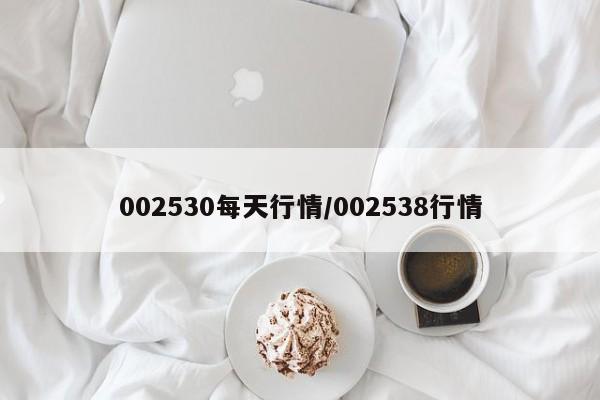 南京顶山街道有确诊吗/南京顶山街道地图范围