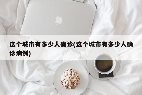 电梯部件行情走势/电梯零件全部报价单