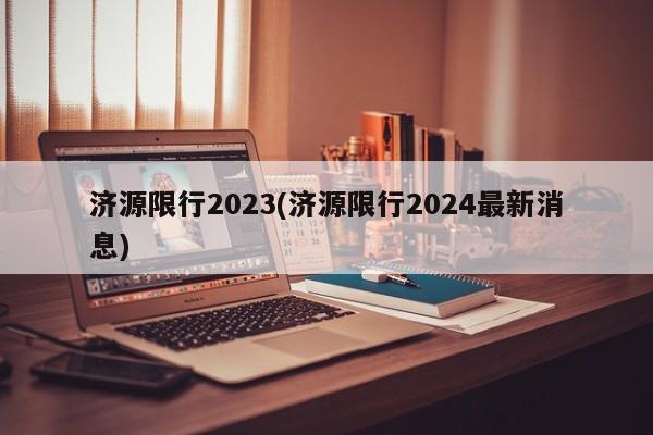 关于神经性耳聋好确诊吗的信息