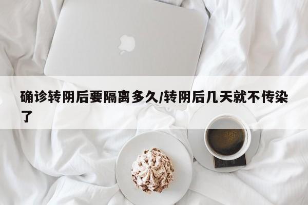 【病理能确诊原发病灶吗,病理结果能确定原发还是继发】