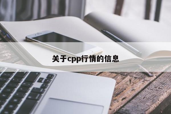 青叶麦冬行情/麦冬苗费用行情
