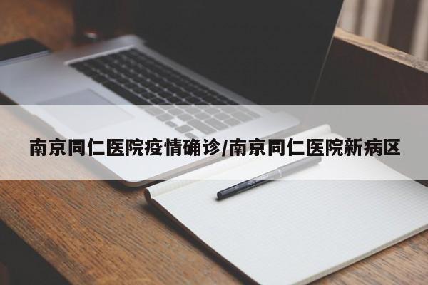 【艾滋病论坛吧确诊行为,hiv确诊】