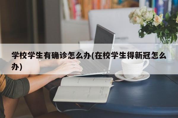 【艾滋病论坛吧确诊行为,hiv确诊】