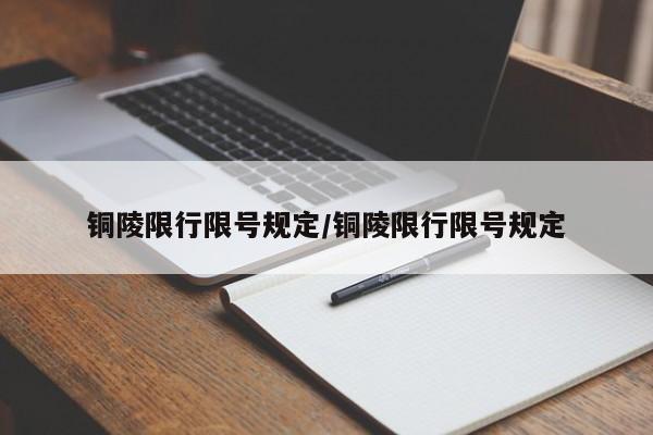 眼镜市场行情/眼镜市场行情分析