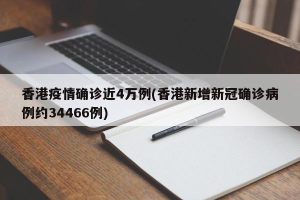 【_重庆限号限行罚款,重庆限号开车罚款规定】