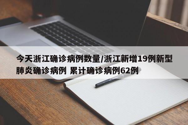 硅铁费用行情分析(硅铁费用金投网)