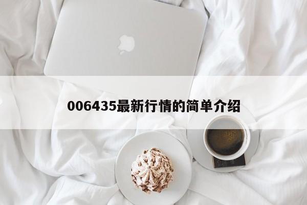 西安22号确诊多少人/西安22号确诊多少人了
