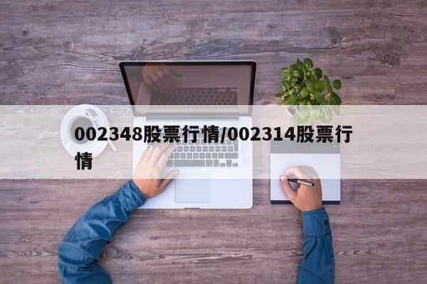 【普陀最新确诊病例数据,普陀最新确诊病例数据查询】