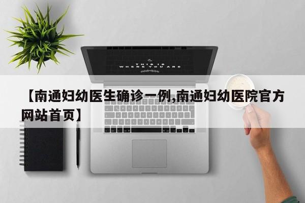 广西百色疫情确诊时间(广西百色今天新闻)