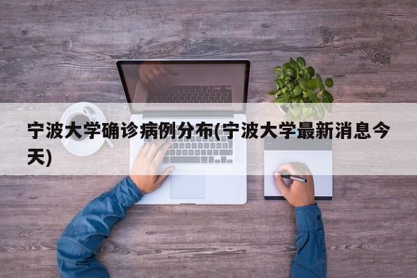 【天科股份股市行情,天科股份股市行情最新消息】