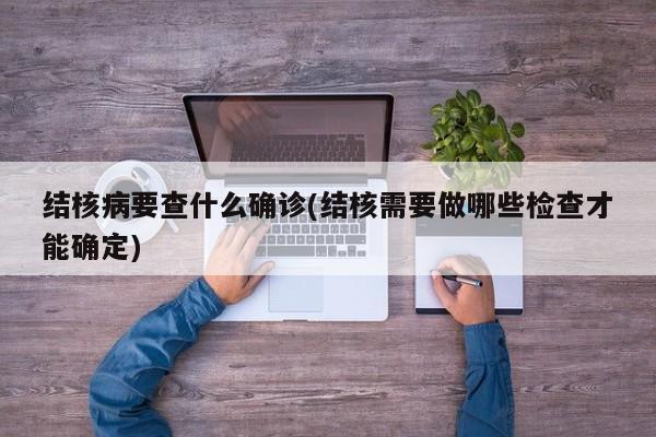 【手机行情解锁步骤,手机行情解锁步骤是什么】