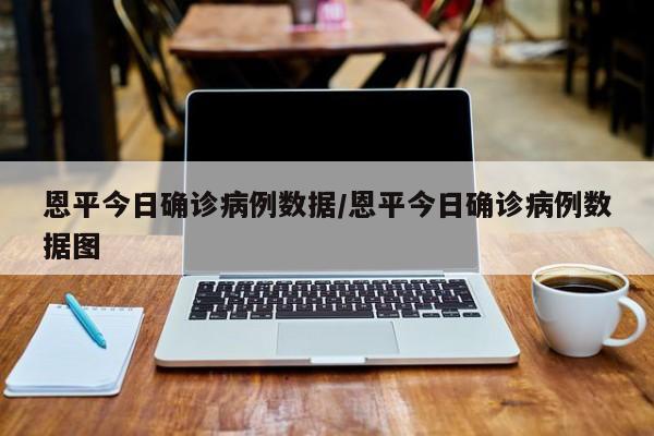010410行情/010416实时行情