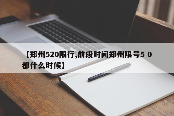 【西安灞桥区有几例确诊,西安灞桥区最近新闻】