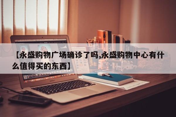 邢台限行沙河限吗/2026邢台沙河限号最新通知