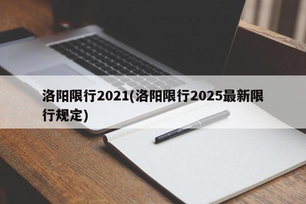 【打完疫苗后确诊白血病,有谁打了新冠疫苗后得了白血病】