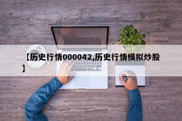 保定今日限行限几号(保定今日限行尾号到几点)