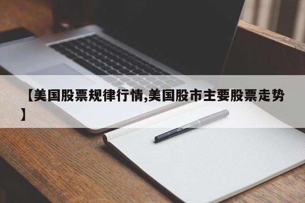 限行限几点到几点(限行几点到几点晚上)