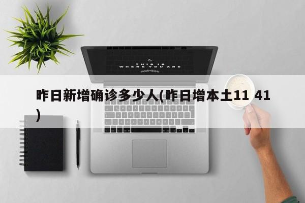 周口西华限行限号(西华货车限行最新通知)