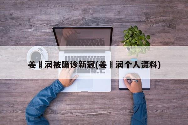 福州汇创名居有确诊(福州汇创名居别墅出租信息)