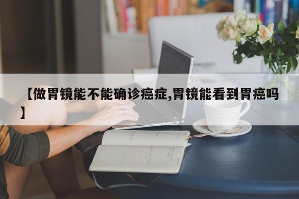 西安确诊病例流调范围/西安最近流感情况