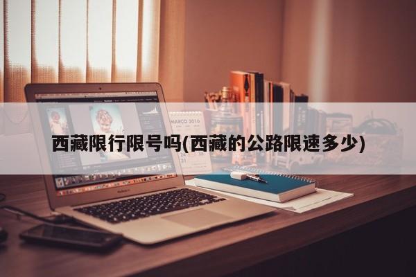 【确诊新冠会怎么通知你,确诊新冠的人都去哪里了】