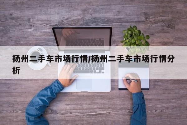 【港星周嘉洛确诊新冠,香港演员周嘉洛】