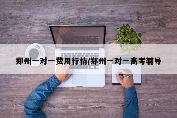 保定蠡县有确诊的吗吗/脸上长黄褐斑看什么科