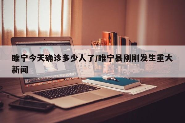 扬州交通限行(扬州限行规定最新)