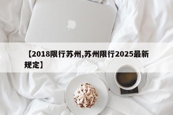 确诊哮喘的第一检查是/确定哮喘的检查