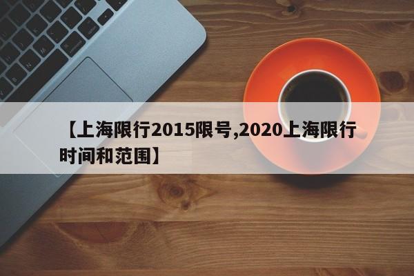 心脏病怎样做体检确诊/怎么接受母亲癌症晚期