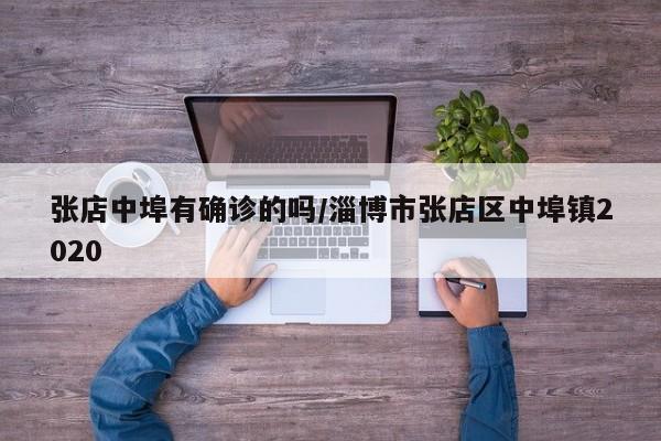 西安限行限全天还是/朝晖一区二手房
