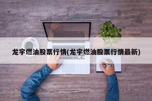【西安确诊95例分布区,西安有确诊的吗】