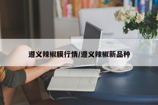 北京确诊人数数据分析/2026北京新冠病确诊病例多少