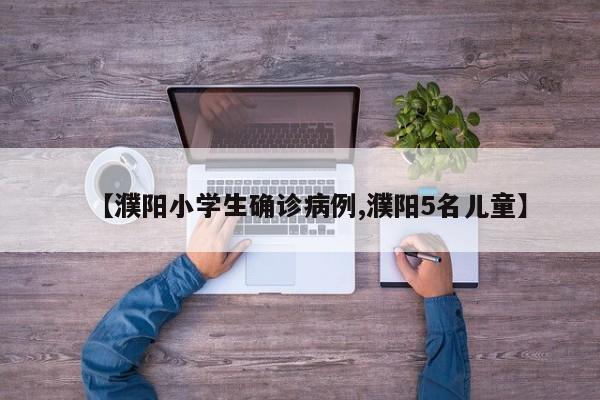 乐视网股票行情查询/乐视网股票最新情况