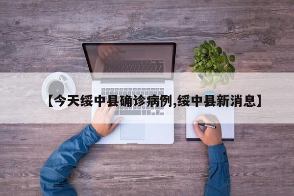 【苏州免限行,苏州限行怎么自驾游】