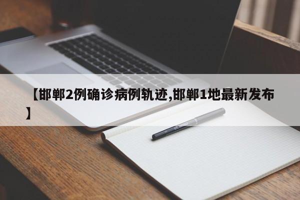 【富强路口限行,富强路口限行时间】