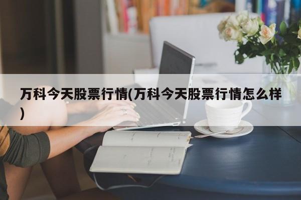 自贡限号限行直播(自贡机动车限号)