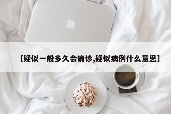 限限行扣不扣分/限行扣几分罚多少