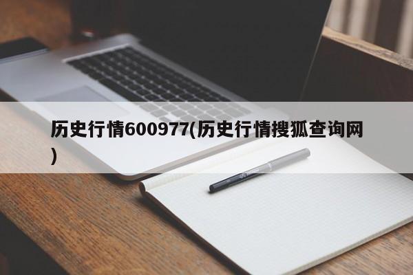【北京确诊病例叫啥名,北京新冠确诊最新数据】