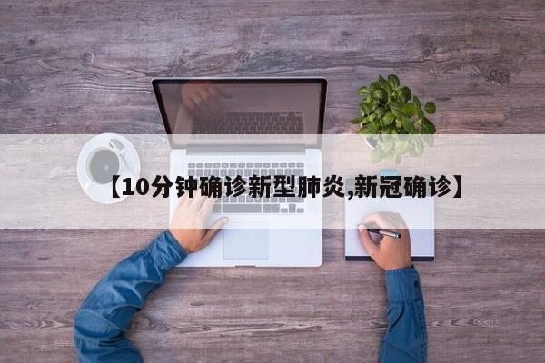 杭州限行限号范围/杭州限行时间查询