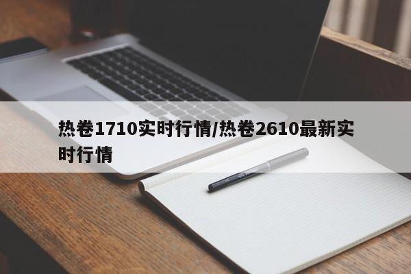 【延安限行摩托,2026年延安限行不】