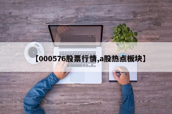 【上海发布北蔡确诊病例,上海北蔡地图】