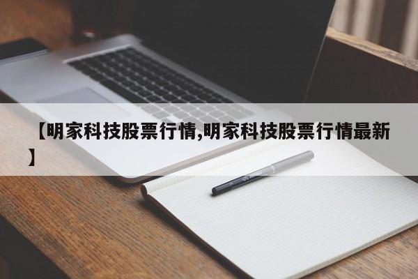 新郑限行最新限号/新郑市限行最新规定2026