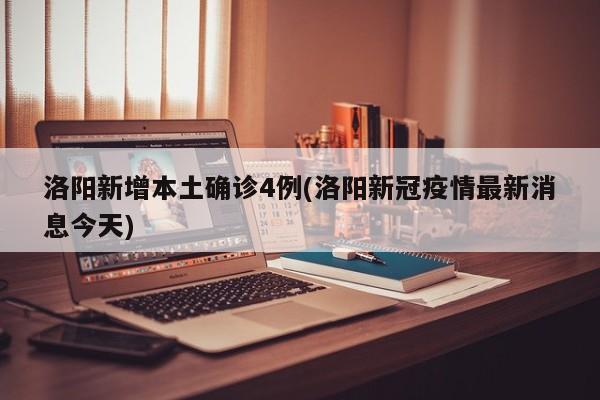 【天珠行情费用,天珠的市场费用】