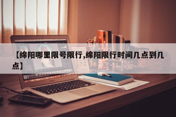太和一共确诊几例(太和县最新消息)