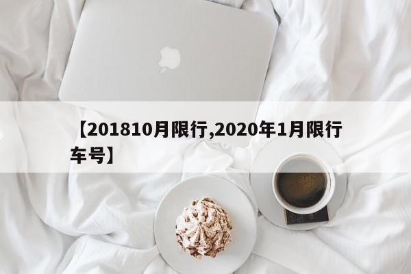 铸业行情(2026铸造行业分析与前景)