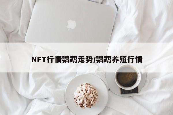 确诊糖尿病用哪种膳食/糖尿病患者食用什么糖比较好