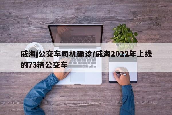 stm费用今日行情/STX实时费用
