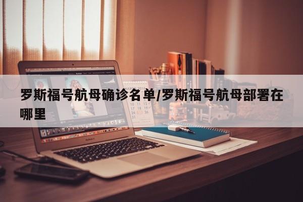 000503历史行情/000508历史行情
